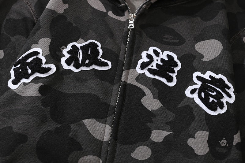 BEP x BAPE ColorCamo Shark Full Zip Hoodie