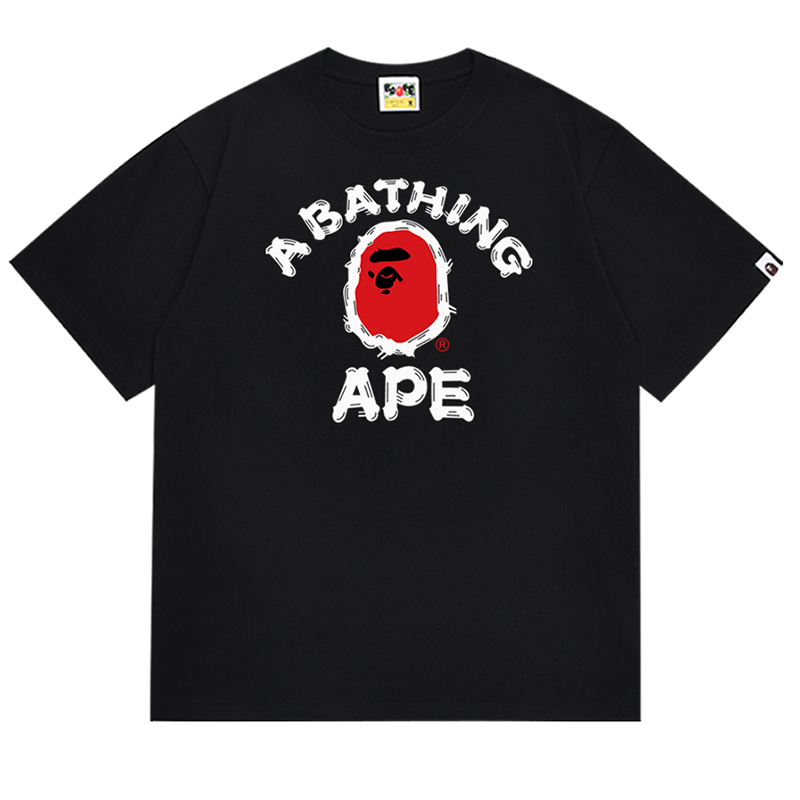 BAPE Brush College Tee