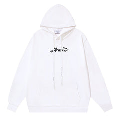 Off White Logo Drawstring Hoodie