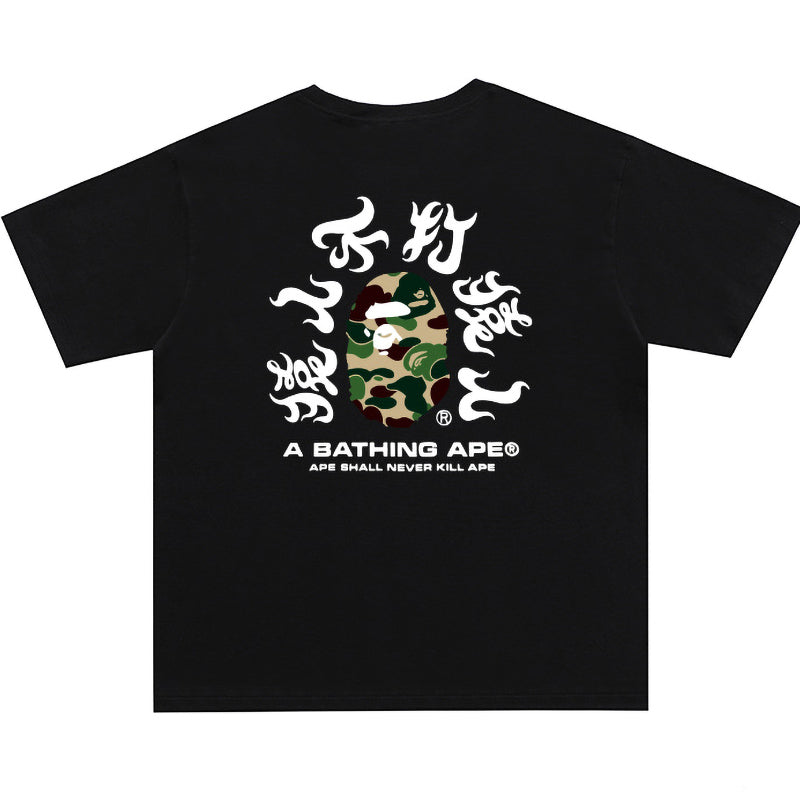 BAPE ABC Camo Kanji Tee