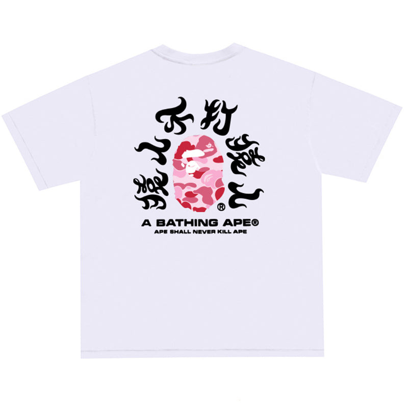 BAPE ABC Camo Kanji Tee