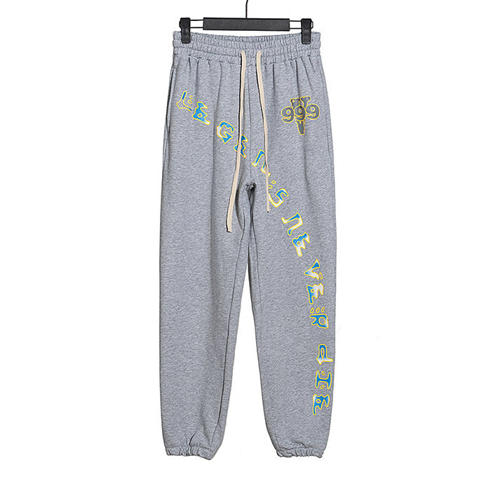 Juice Wrld x Vlone Circle Sweatpant