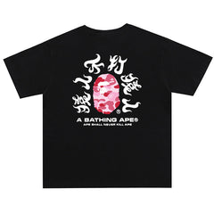 BAPE ABC Camo Kanji Tee