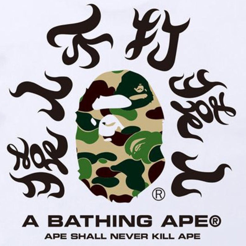 BAPE ABC Camo Kanji Tee