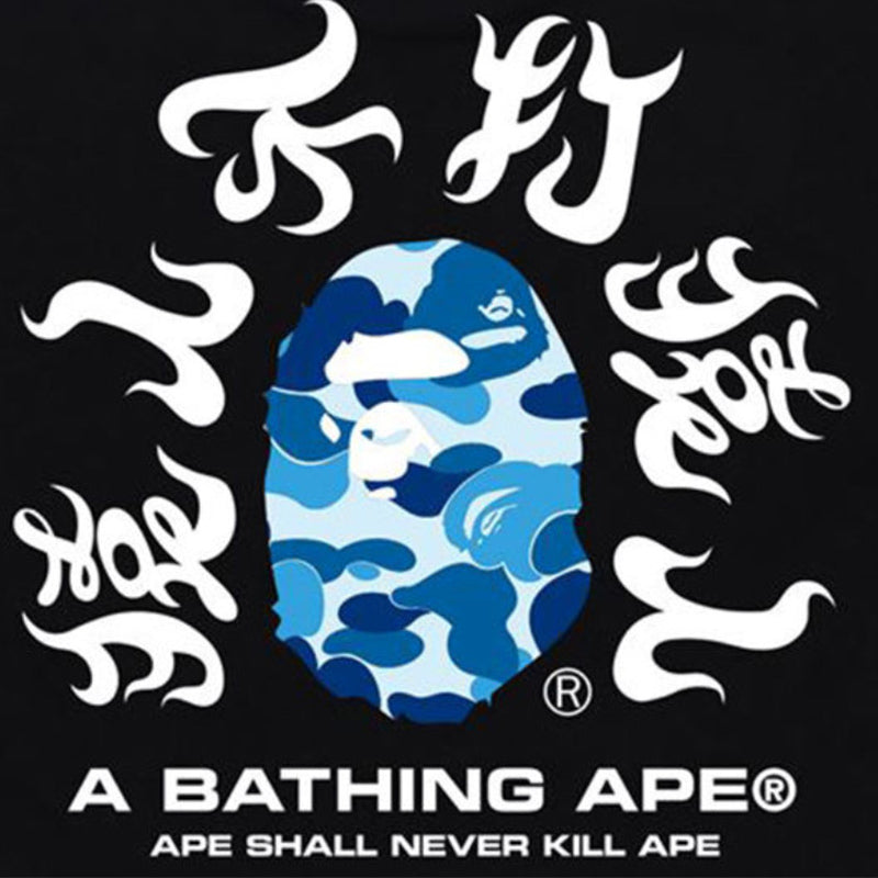 BAPE ABC Camo Kanji Tee